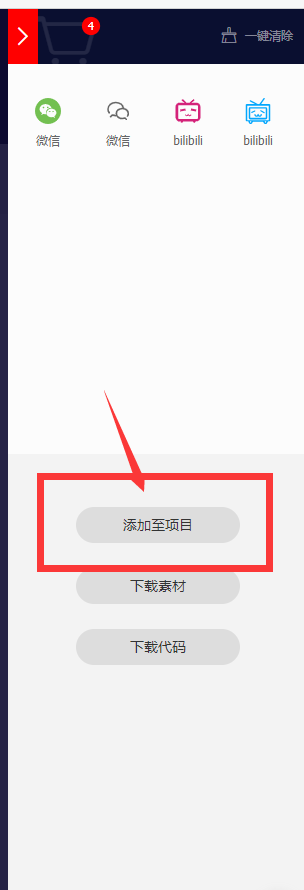 3.png